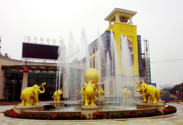 萝岗大壮国际广场喷泉